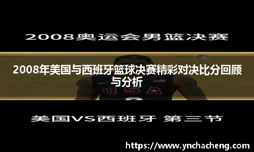 九游官网