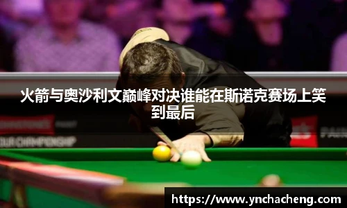 九游官网